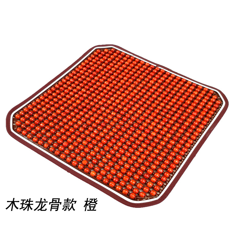 Cool pad, Qìchē Summer Car - orange