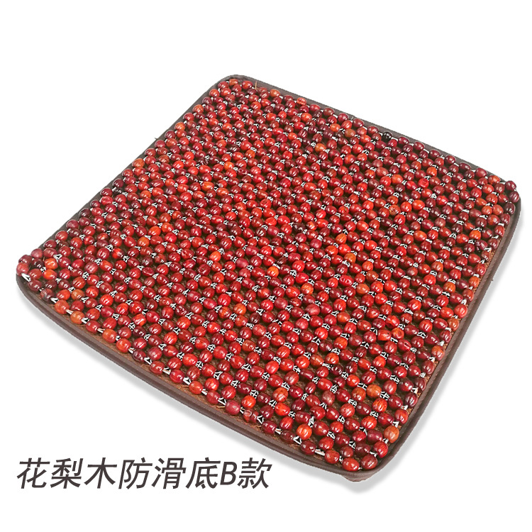 Summer Car: Qìchē Cool pad - rosewood