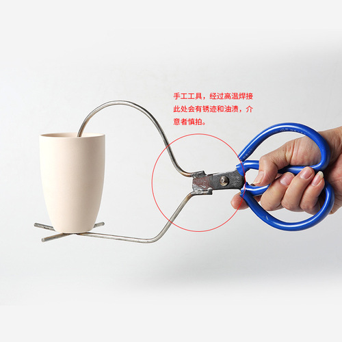 Manufacturer wholesale stainless steel glaze pliers, glazing clamps, ceramic tools, glazing, dipping, glazing, glazing, glaze blowing clamps, calipers, porcelain pliers