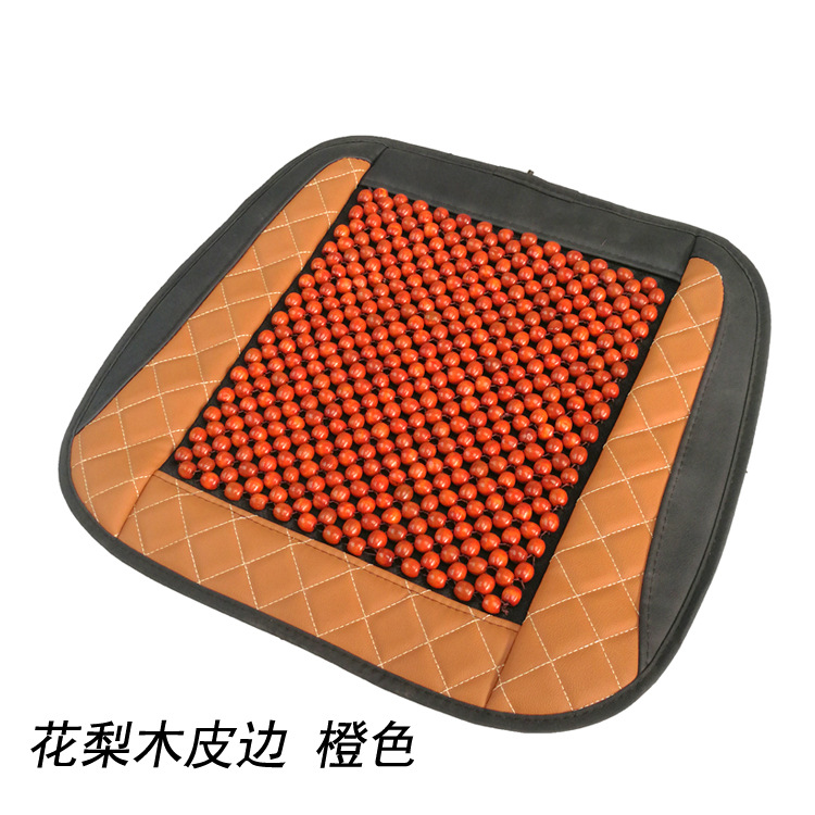 Wood Bead | Qìchē Cool pad - orange