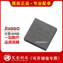 �������I AVAGO ALM-38140-TR1G ˥�p��оƬ ALM-38140 ԭ�b�F؛