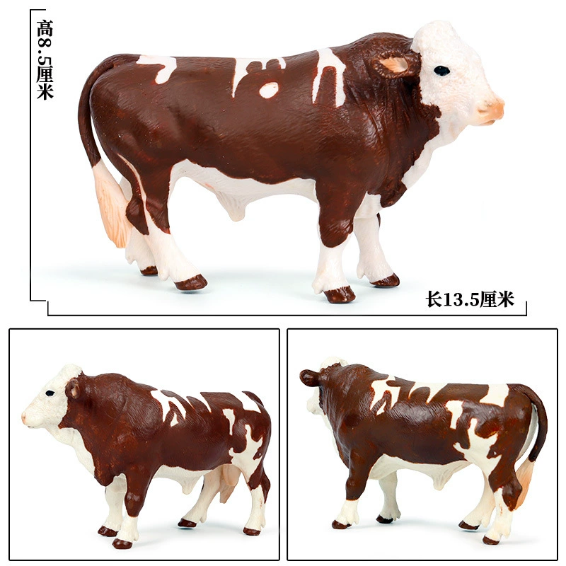 Animal model, solid toy, set, lion, tiger, elephant, panda, giraffe, hippo
