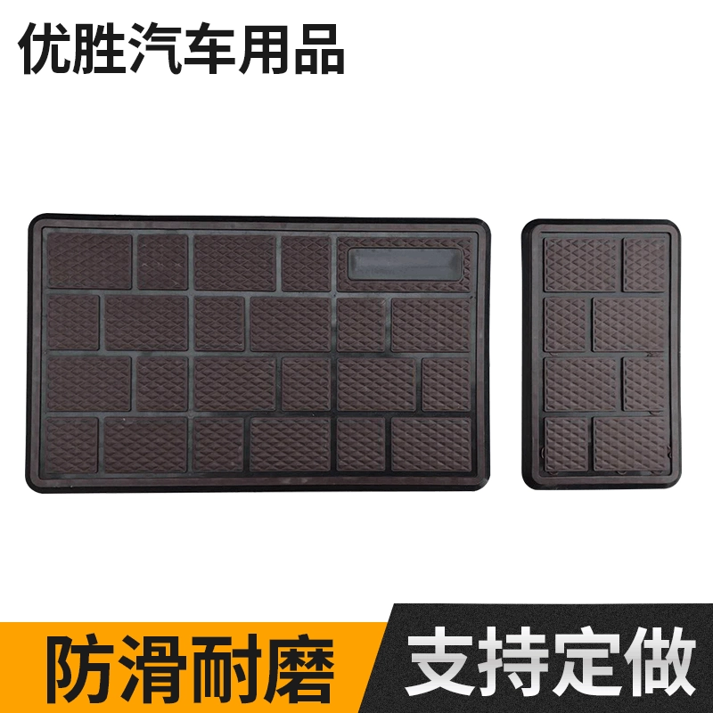 Универсальная противоскользящая пластина для ног с кольцом для автомобильной проволоки с педалью горячего расплава