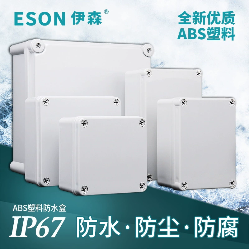 Водонепроницаемая коробка из АБС-пластика серии X, блок питания для мониторинга, IP67, уличная водонепроницаемая распределительная коробка, антикоррозийная герметичная кнопочная коробка