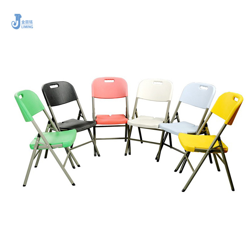 Ocio al aire libre silla de plástico Silla de entrenamiento de oficina portátil silla móvil Silla de comedor de plástico puesto plegable silla trasera al por mayor