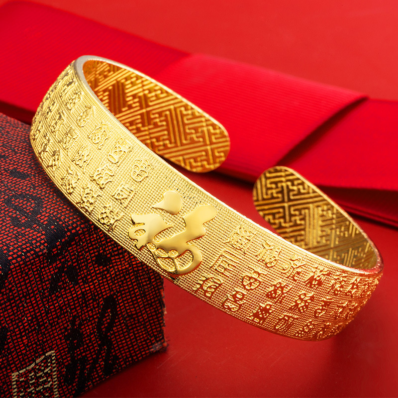 Imitación de oro Baifu pulsera estrellada mujer Vietnam arena oro pulsera ancha de las mujeres estilo coreano pulsera de la suerte estrellada image 1