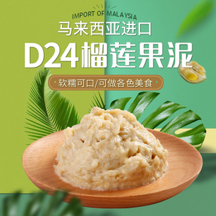 �M����ɏ��d24�R�������K�����決����ɏ���_��W����ǧ�ӵ���4��