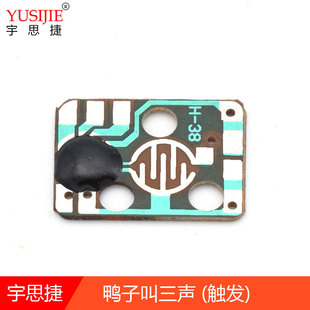 ���ӽ�����оƬIC���ӽ�3 �|�l���� �����ģ�K �������|��