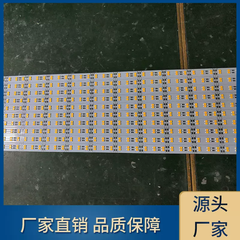 168灯珠2835氛围灯双排灯条LED硬灯条展柜珠宝照明柜台展柜灯