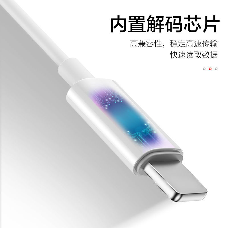 Aplicable a Apple adaptador de audio 3,5mm adaptador de auriculares iphone7 soporte de cable de audio ios13 versión