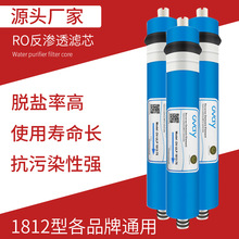 ��ˮ��ROĤ�Vо ���B͸�W�SroĤ 50/75/100/400G��ˮ�C�Vо���l