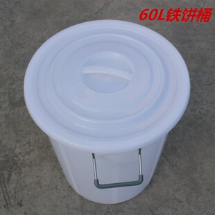 60L�F�Ͱ����ˮͰ����Ͱ�h�����A�w�Ӵ�Ӻ����p�ᣬ�h������