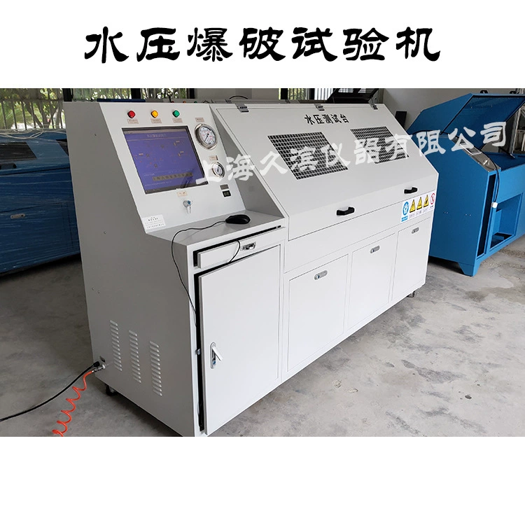 Промышленный конденсатор испытательный стенд под давлением воды