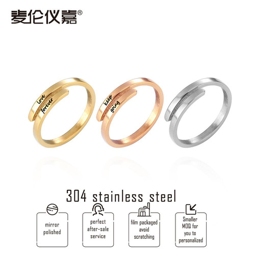 Temperament women's cross ring mom Mother's Day gift open ring smooth engravable stainless steel jewelry