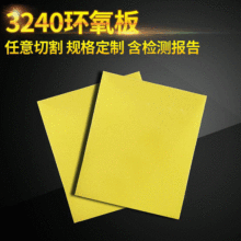 �S�����l�h����Ľ^����h����֬�������װ�3240�^���岣��䓰�