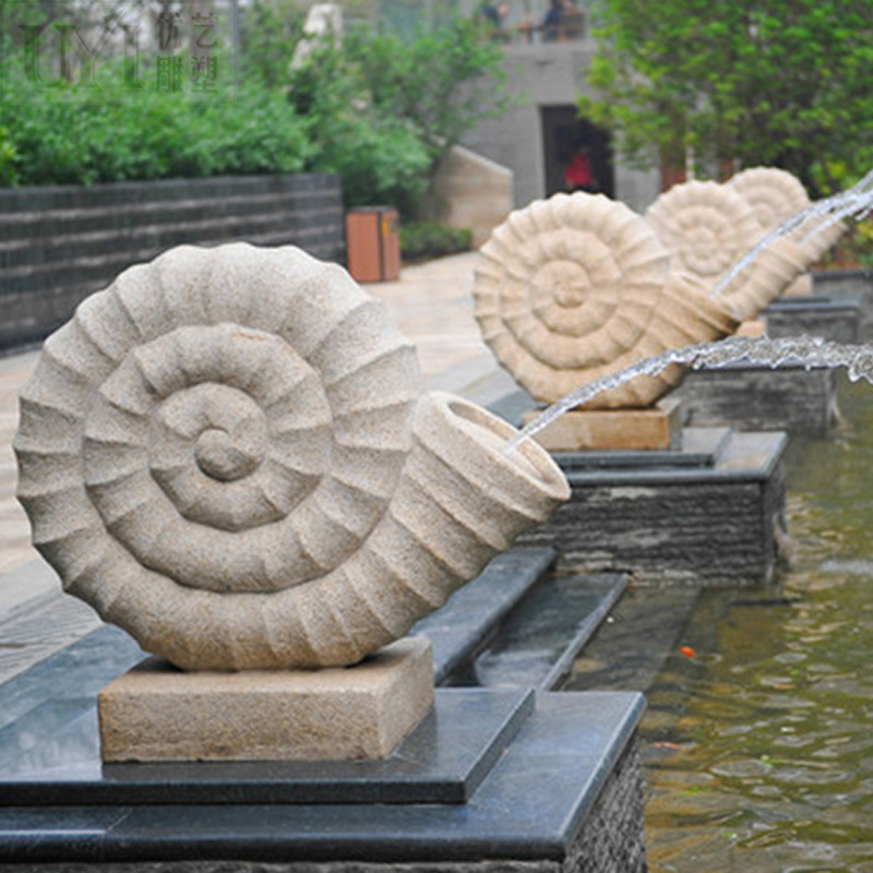 供应石雕海螺喷泉 花岗岩喷水海螺雕塑 厂家直销 吐水喷泉景观