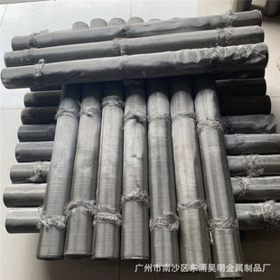 ���P䓾W304�^�V�W���P䓺Y�W���P䓼����W���P�䓽z�W�����x�W