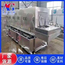 ϴ��C �����бP��ϴ�C �Ԅӿ�����ϴ�O�� �����бP������ϴ�C��