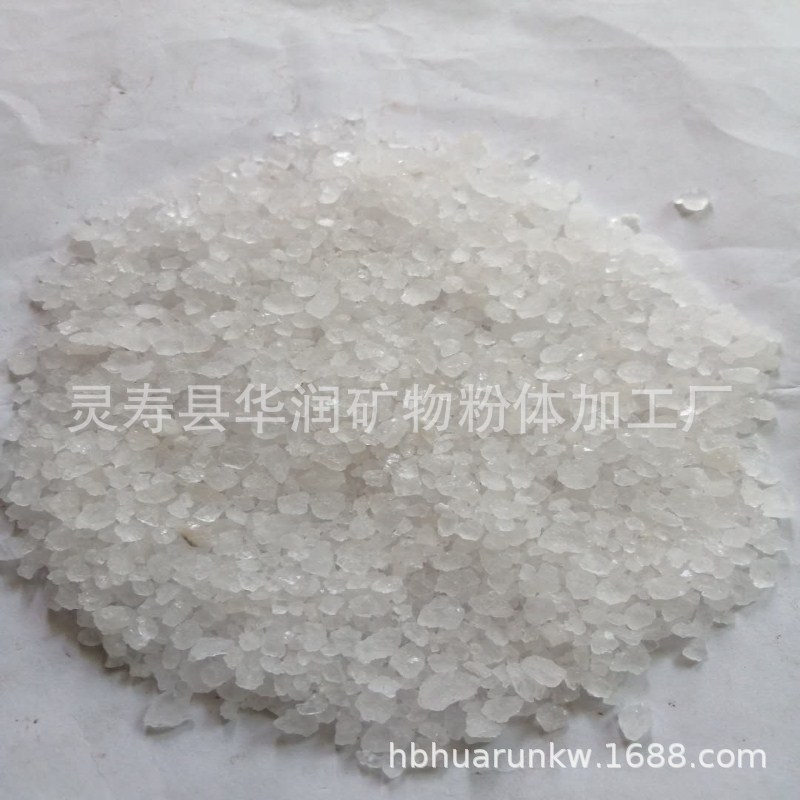 厂家现货供应铸造级石英硅砂70-120目40-70目耐高温耐火专用喷砂