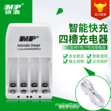 �羳4��5̖7̖懚���k���ܳ����USB���ʽ�Ɇβ۪�����늴��N��