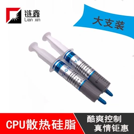 电脑线材;HDMI线;转接卡转接线