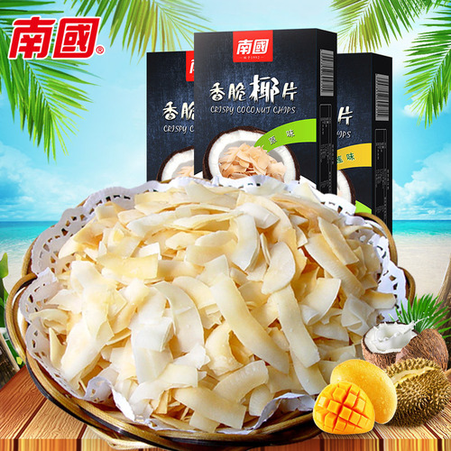 Hainan specialty southern food crispy snack original durian flavor coconut flakes 60g coconut flakes boxed charcoal roasted coconut flakes