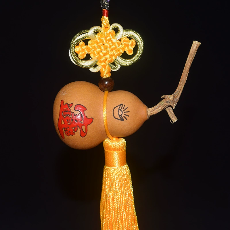 Small gourd pendant natural pyrography gourd bagua gourd gourd small gift car hanging