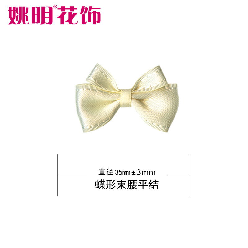 Yao Ming cinta flor tocado accesorios para el cabello caja de regalo Decoración Ropa Para el hogar material de la cinta venta directa de fábrica nudo plano