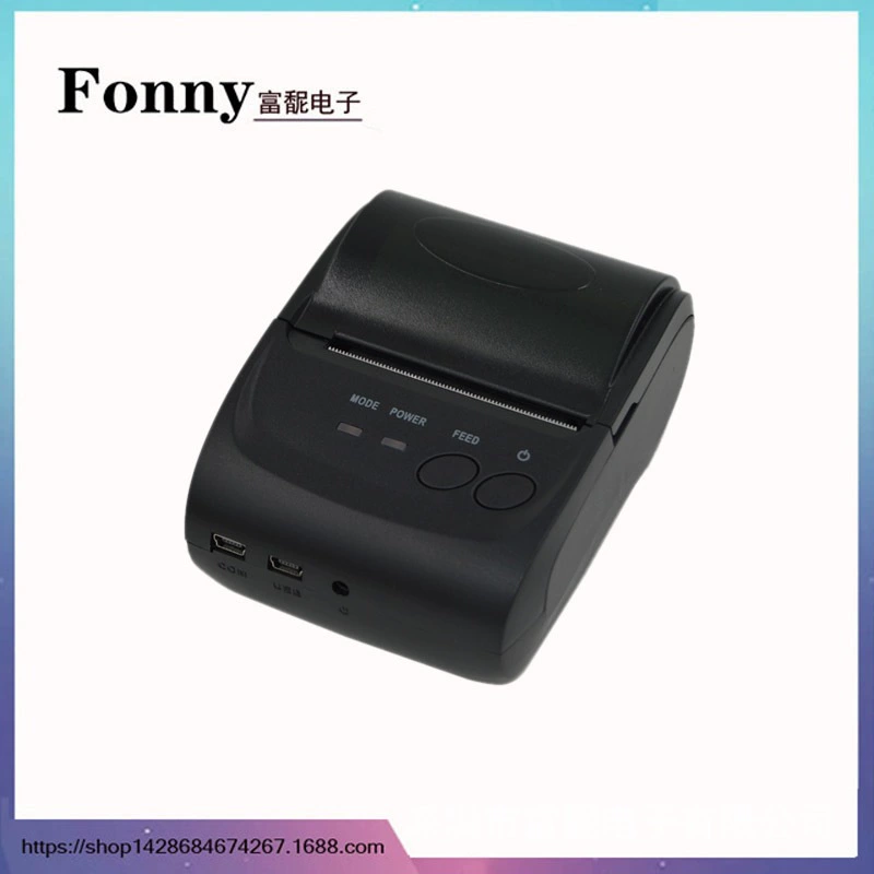 Handheld printer, 58mm, bluetooth