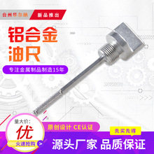 Һ���C���s�C�C�����L���X�Ͻ��ͳ� �����Ͷ¶��^�ߴ��RȫM18*1.5