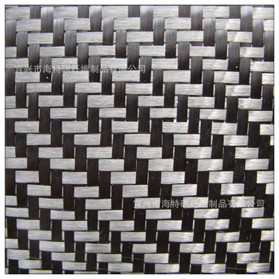 3K200克碳纤维布批发斜纹平纹碳布双向表观碳纤维材料国产A级原料