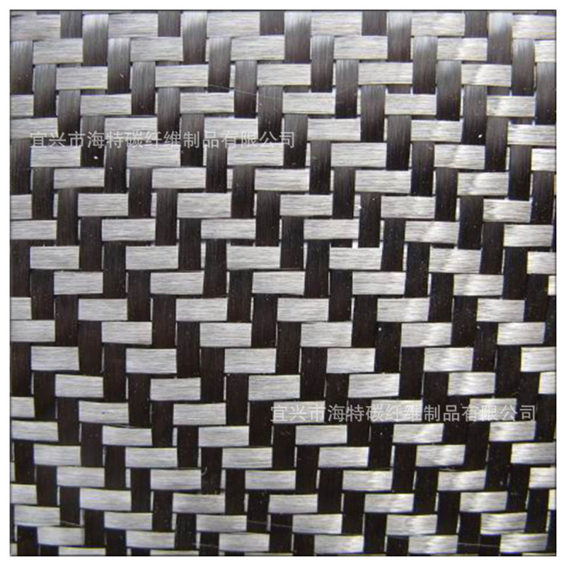 3K200克碳纤维布批发斜纹平纹碳布双向表观碳纤维材料国产A级原料