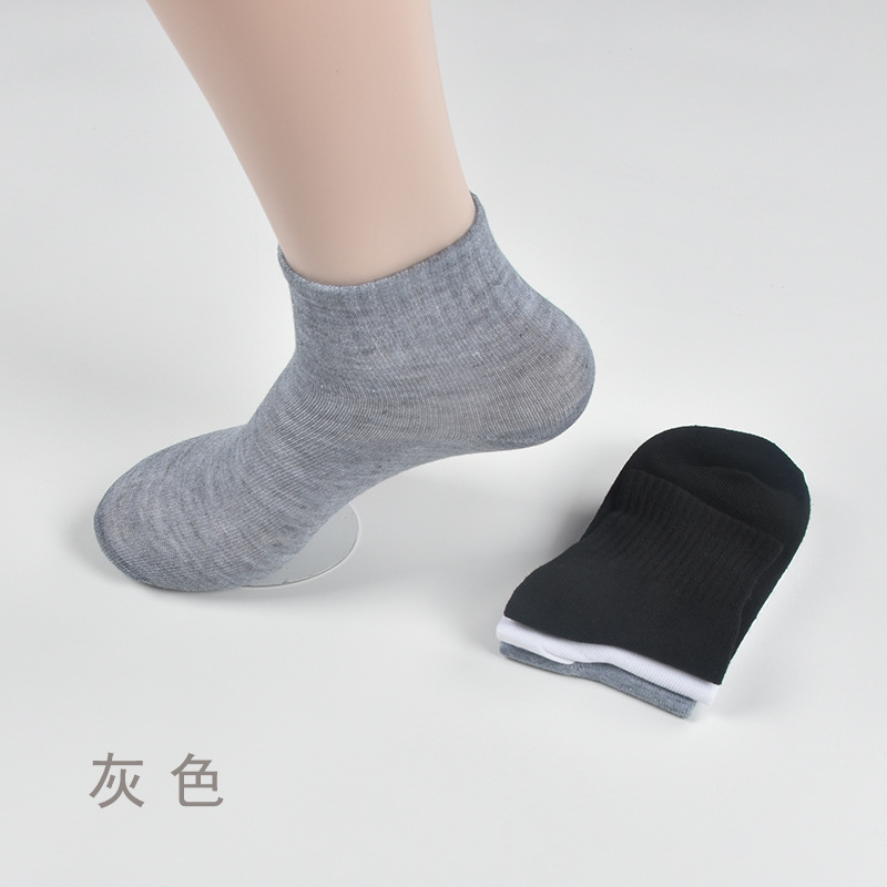 Mid -Stockings gray