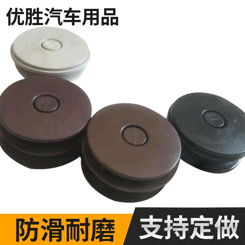 Фиксированный съемный проволочный круг двухслойная пряжка автомобильная ножная прокладка аксессуар застежка подвижный пластиковый зажим зажим может быть упакован