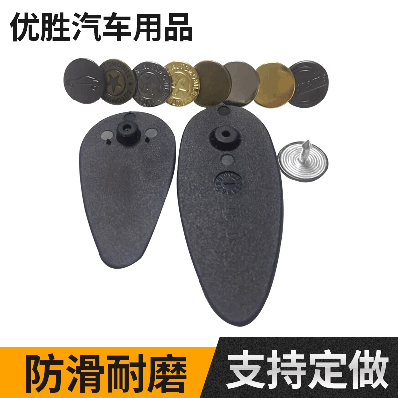 Полное окружение пластиковый пакет металлическая боковая пряжка без винта