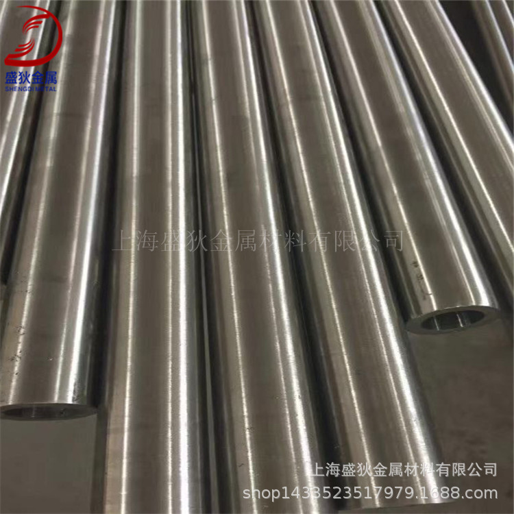 盛狄合金：专业供应高硬度N4镍管 高纯度（99.9）N4纯镍管 N4镍丝