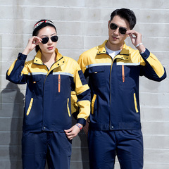 Work clothes long-sleeved suit men's wear-resistant spring and autumn factory clothes workshop work clothes auto repair clothes work clothes labor insurance clothes with embroidered characters