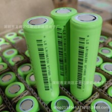 ����20650-2600mAh10C����3.6V�綯�� ̫����·��  �綯���ߵ�