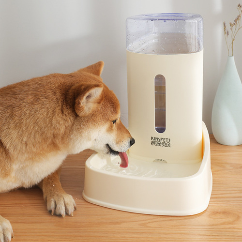 Automatic water feeder, fixed food ration, new cat and dog water dispenser, cat and dog drinking bowl, pet water dispenser