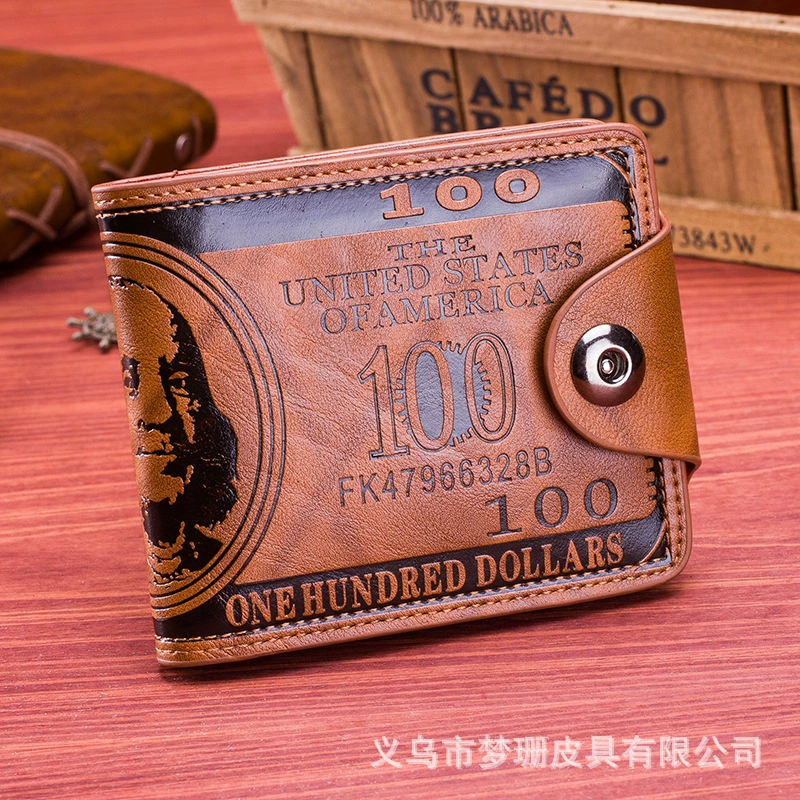 Короткий кошелек, прямые продажи завода, опт