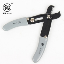 �������������Q늹���|������Ƥ�Q늾���Ƥ�Q�ӿ��{��