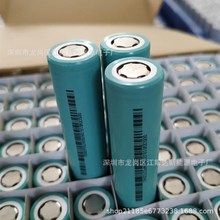 �ȿ�18650�늳�3000mah3.7V ����3C늄�܇̫���·�����Ͳ�ȵ�