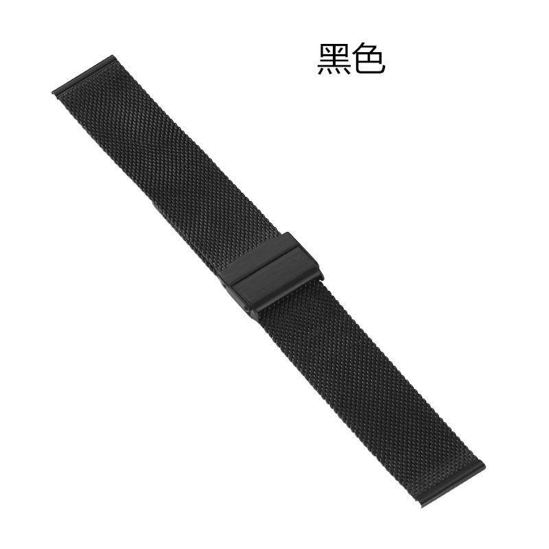 Sustituto DW milanis 0.6-line correa de malla tejida Acero inoxidable doble hebilla de seguridad correa de malla accesorios de reloj correa de reloj