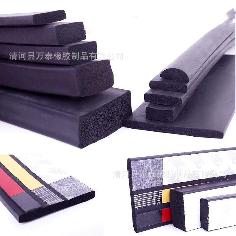 单面胶自粘海绵条 方型泡棉条密封条 EVA自粘发泡条 三元乙丙EPDM