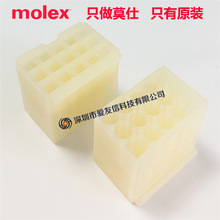 molex39036152ѹ�����13903-6152�߶���������15pin���4.20mm