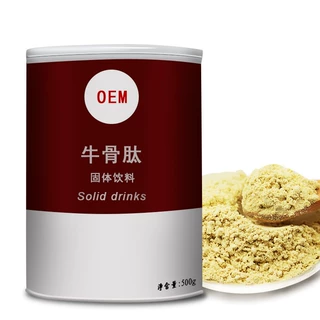 代加工牛骨肽固体饮料oem厂家  固体饮料代加工定制批发