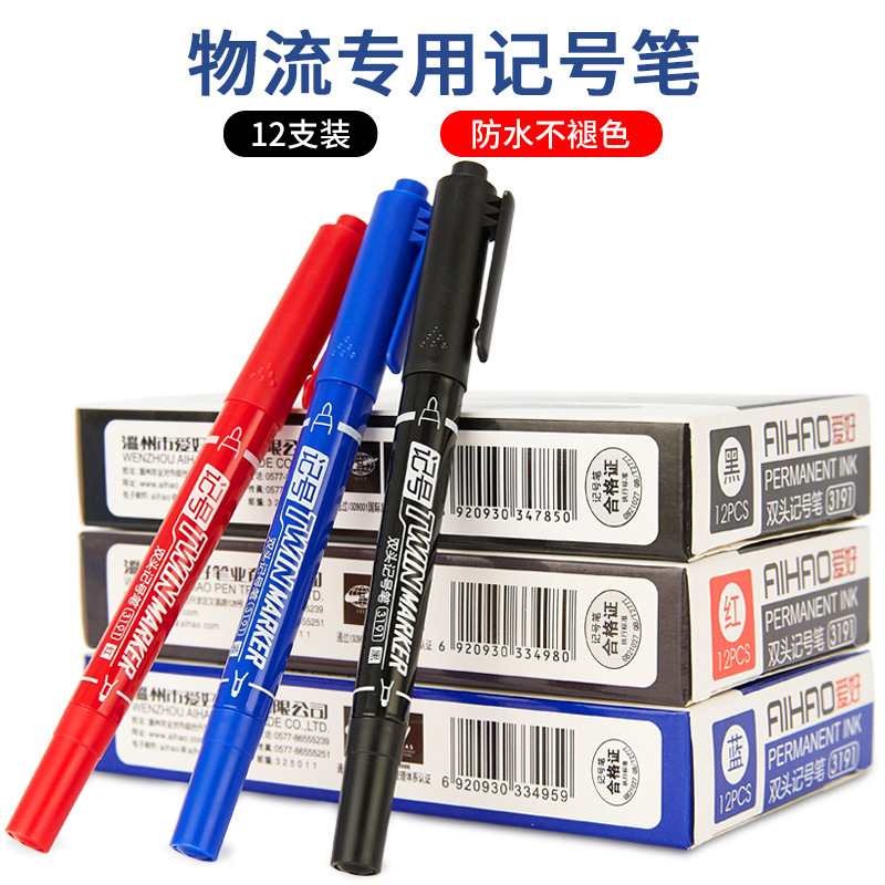 Hobby Oily Marker Pen Painting Gouxie Pen Not Erasable Black Marker Size Double Head Gouxie Pen 3191