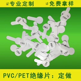 工业产品胶带;办公用品胶带;胶垫