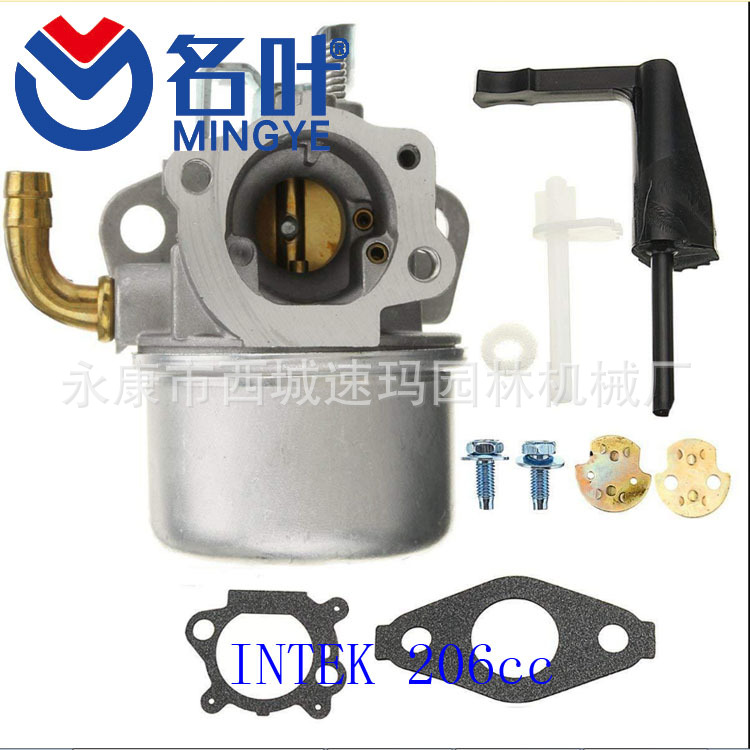 Carburador Carb Reemplazar Para BRIGGS & STRATTON 591731 594593