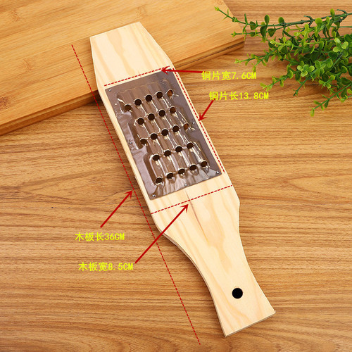 C14# pure copper wooden board vegetable cutter old-fashioned wooden potato radish grater wooden repair wood puller vegetable harvesting wholesale